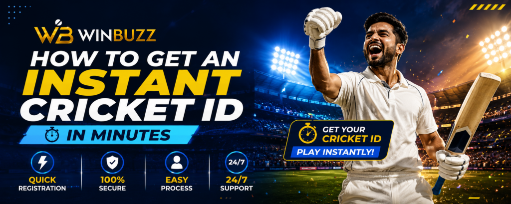 Instant Cricket ID